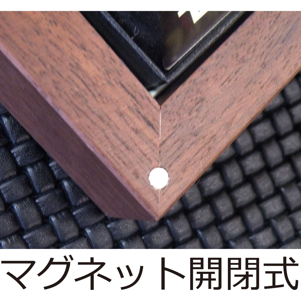 週間売れ筋 ZIPPO コレクターズBOX ウォルナット fucoa.cl