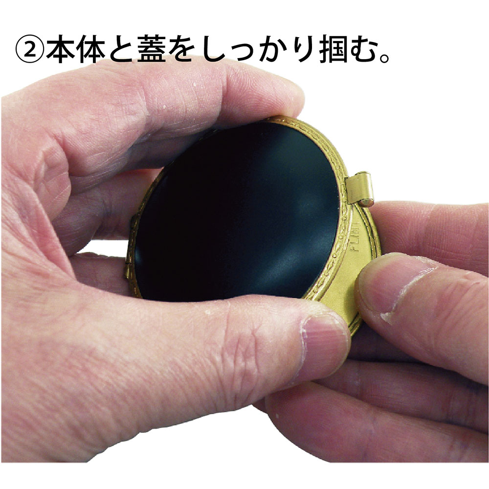 エピック コンパクト タイプ オイルライター 復刻版 グリーン